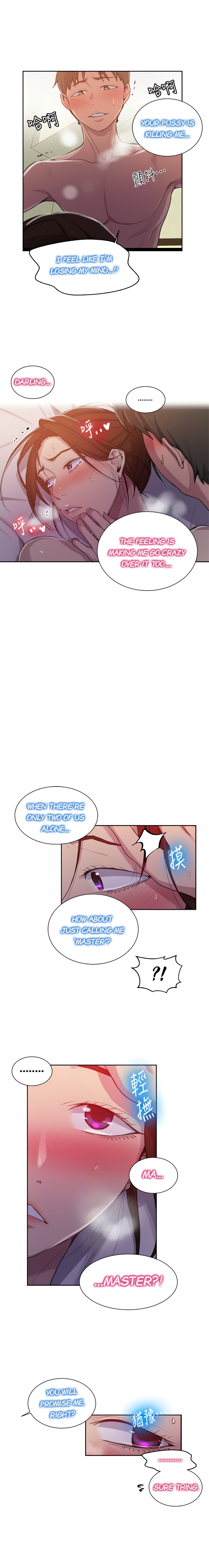 Secret Class page 8