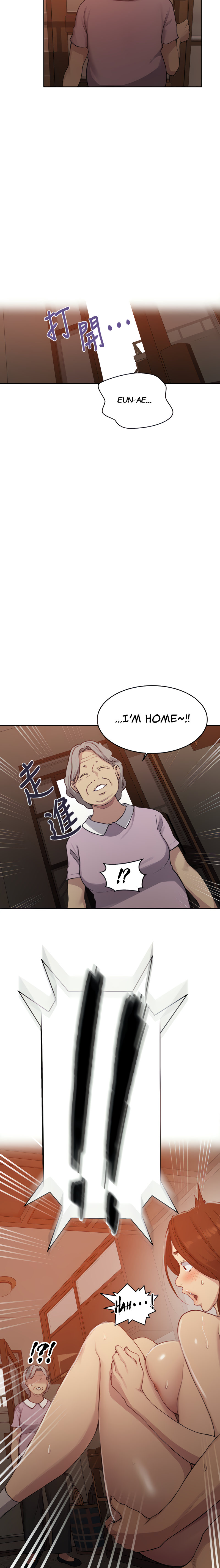 Secret Class page 17
