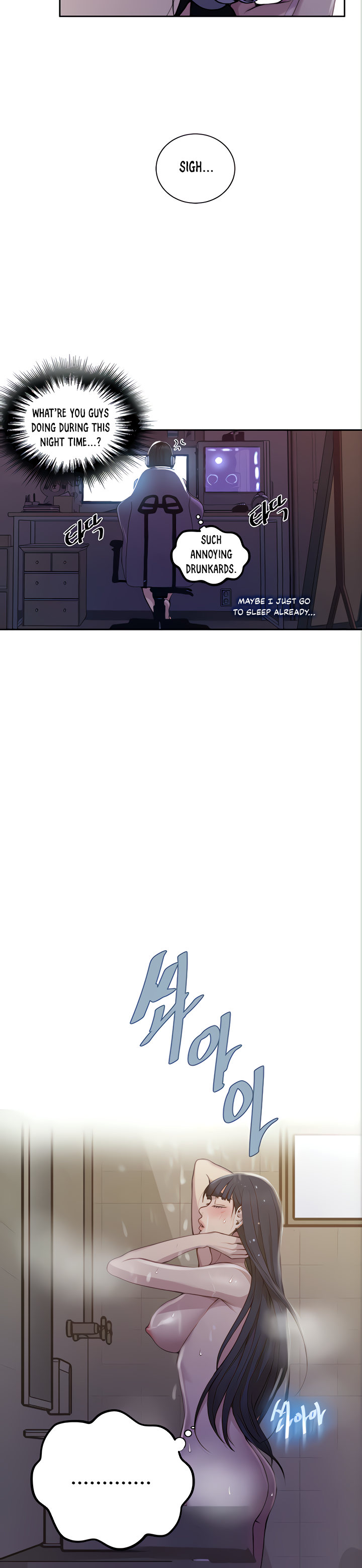 Secret Class page 9
