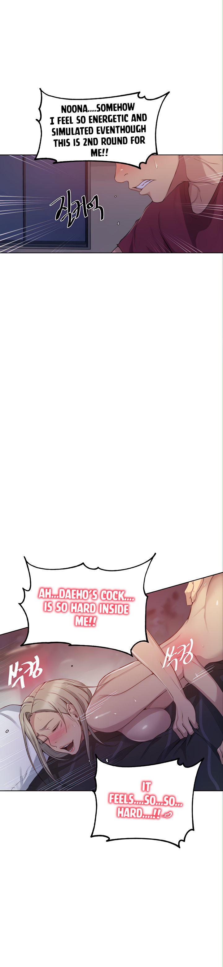 Secret Class page 23