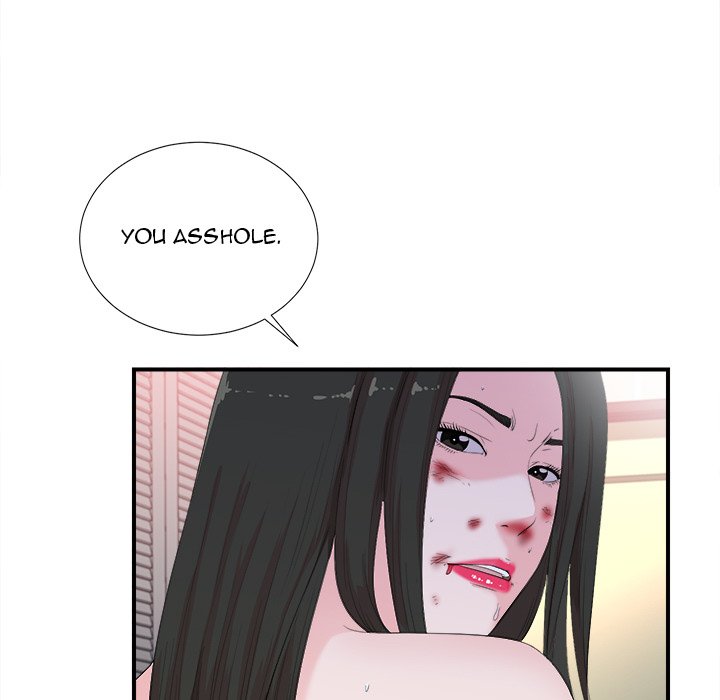 Secret Friend page 33