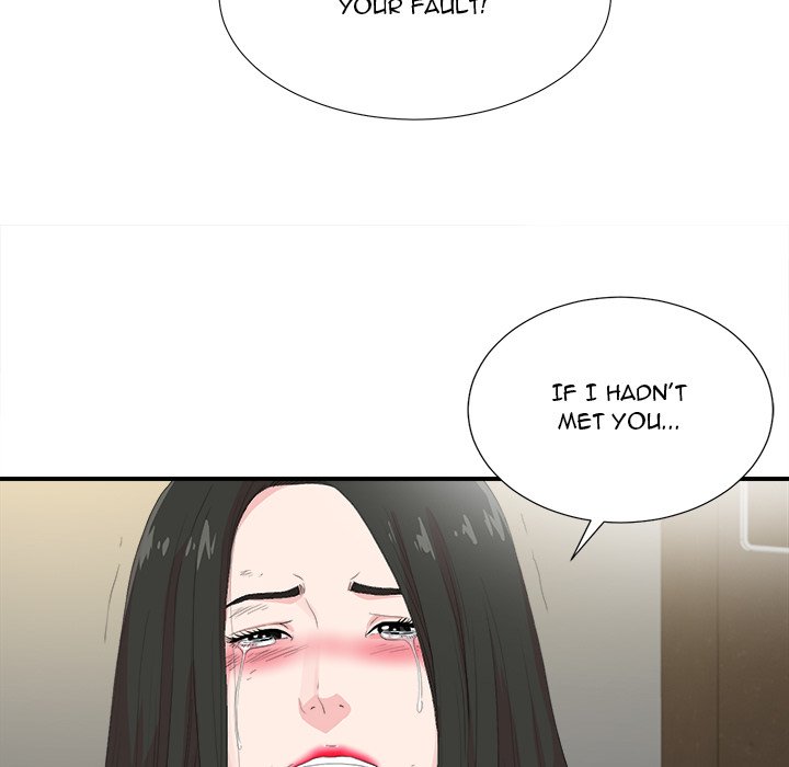 Secret Friend page 53