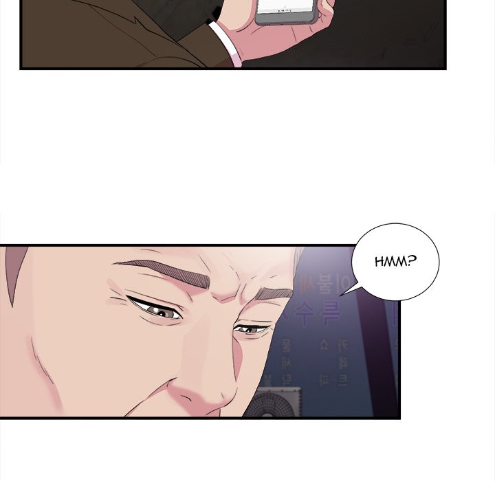 Secret Friend page 19