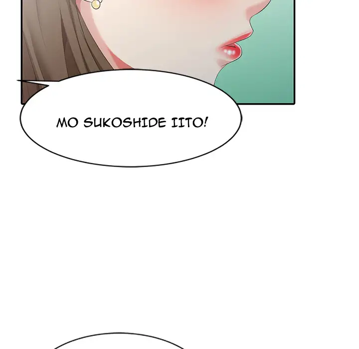Secret Hideout page 93