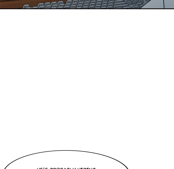 Secret Hideout page 79