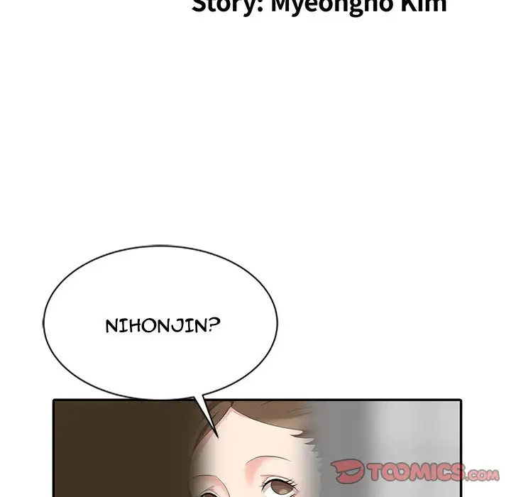 Secret Hideout page 15