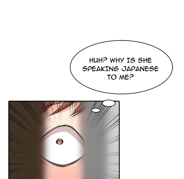 Secret Hideout page 17