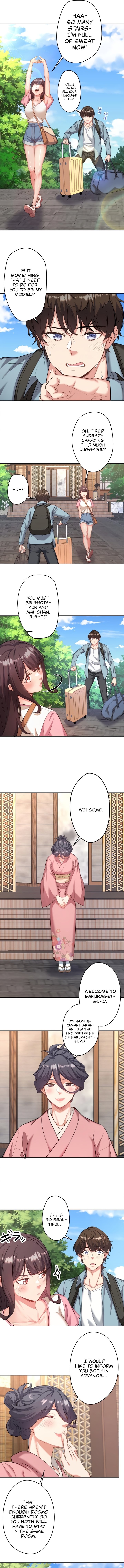 Secret Hot Spring Inn page 12