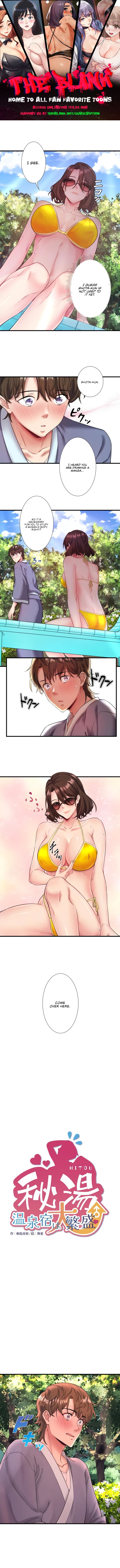 Secret Hot Spring Inn page 1