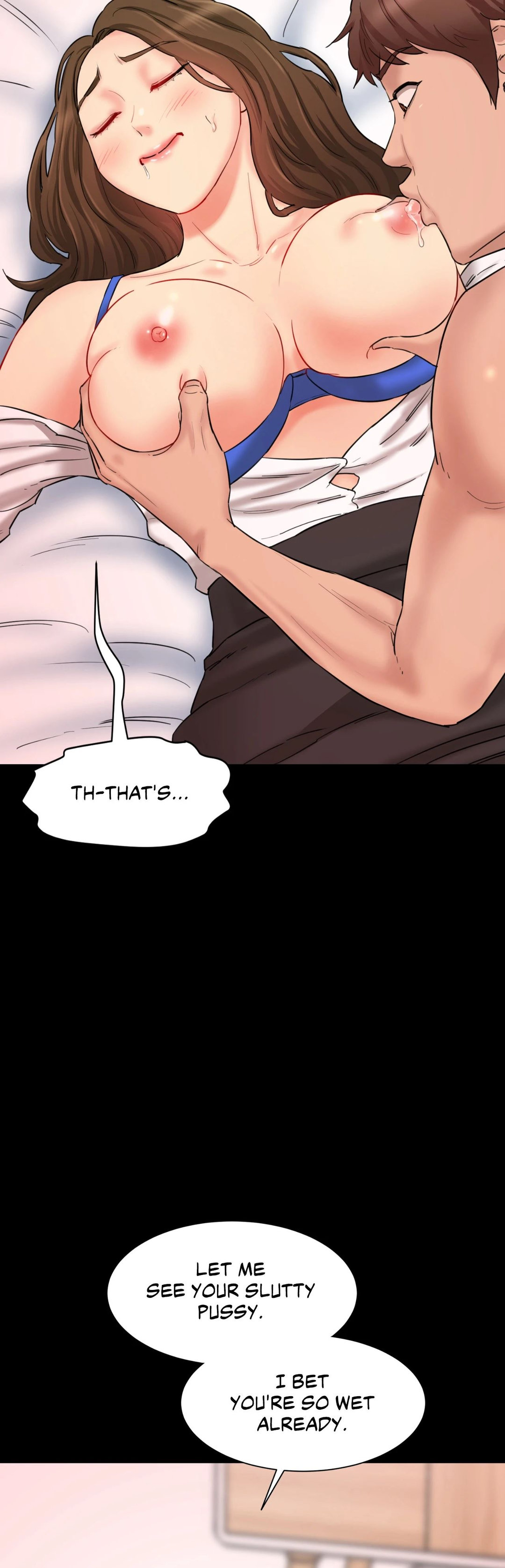 Secret Office page 17