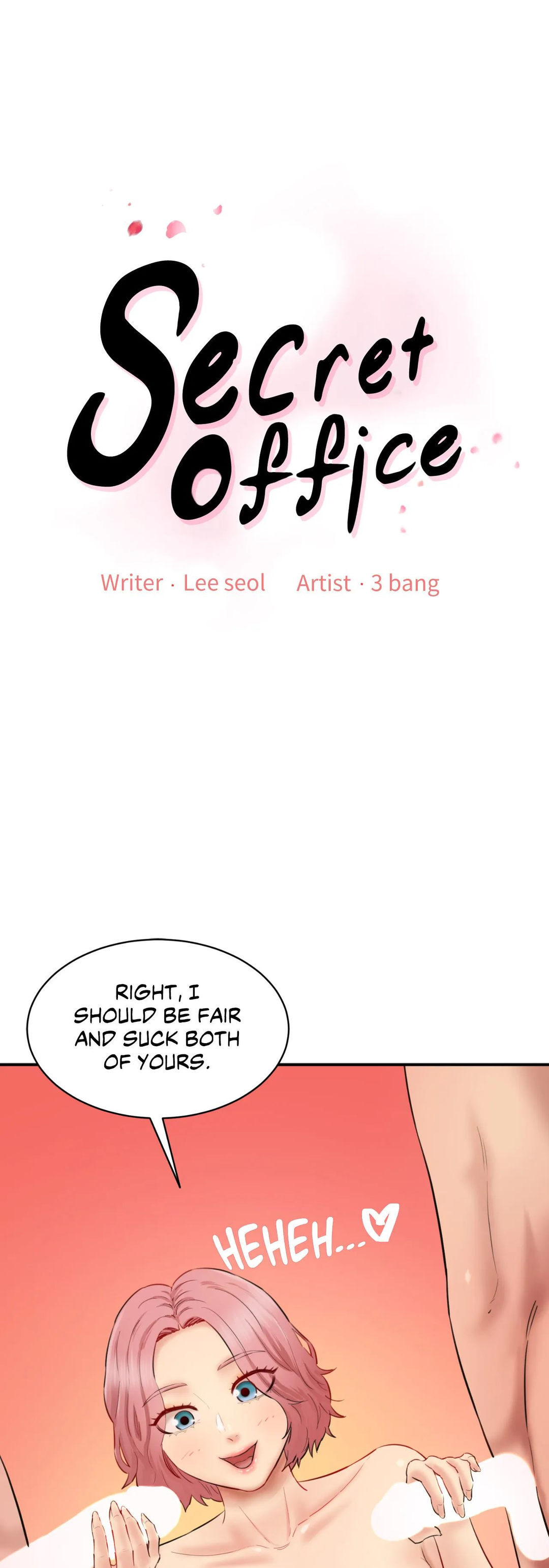 Secret Office page 1