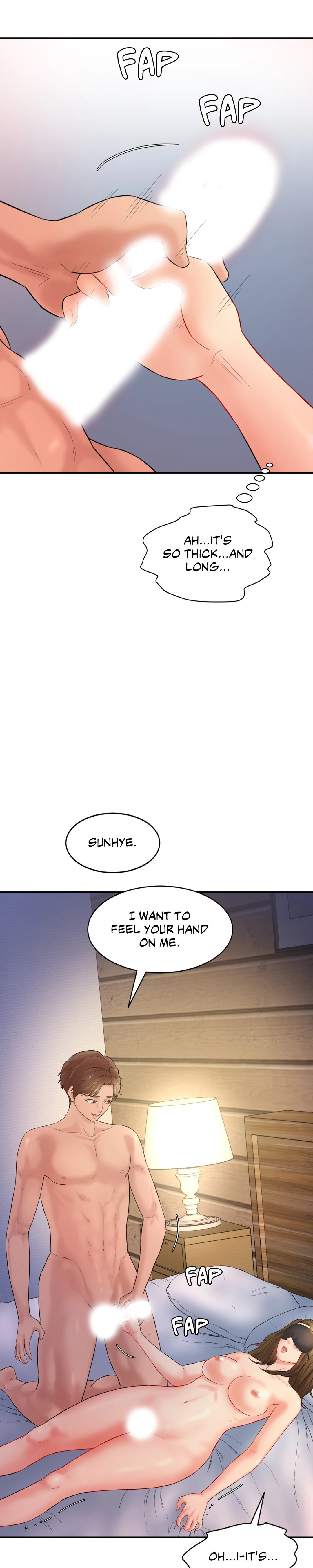 Secret Office page 6