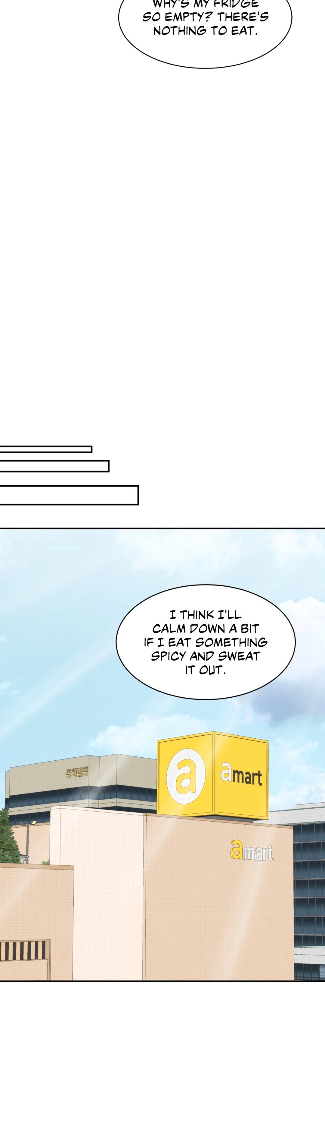 Secret Office page 5