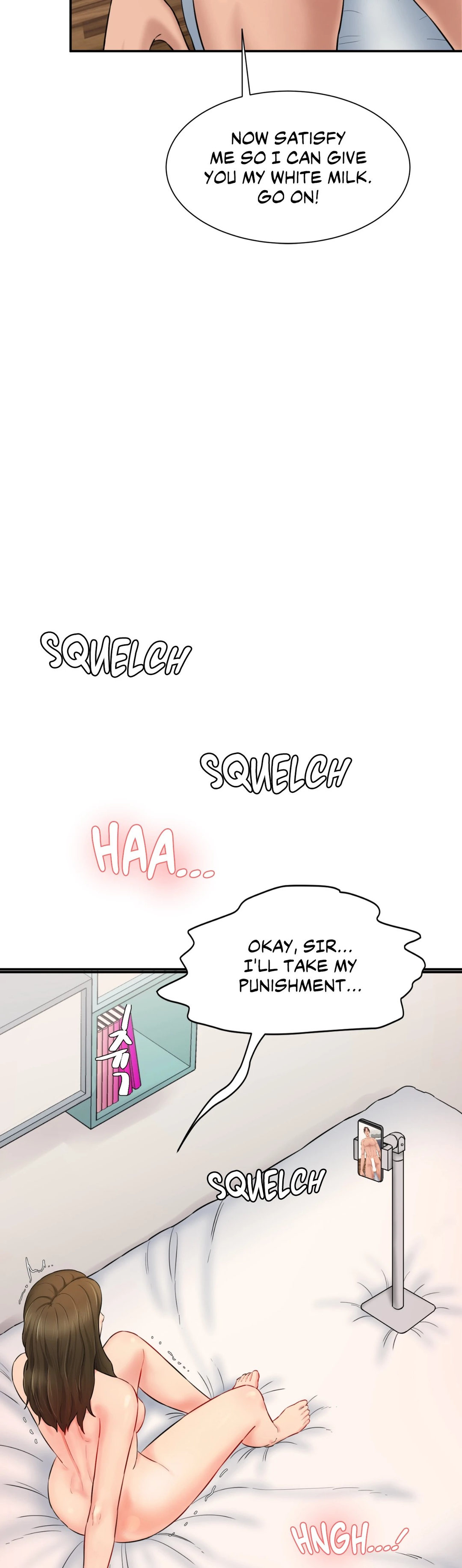 Secret Office page 2
