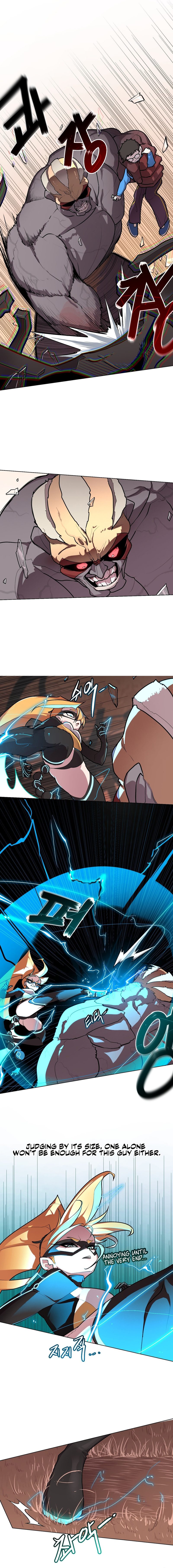 Secret! Orgasm Hero page 10