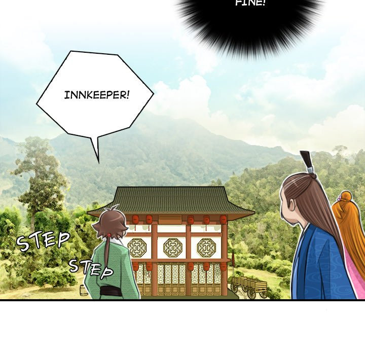 Secret World of Martial Arts page 25