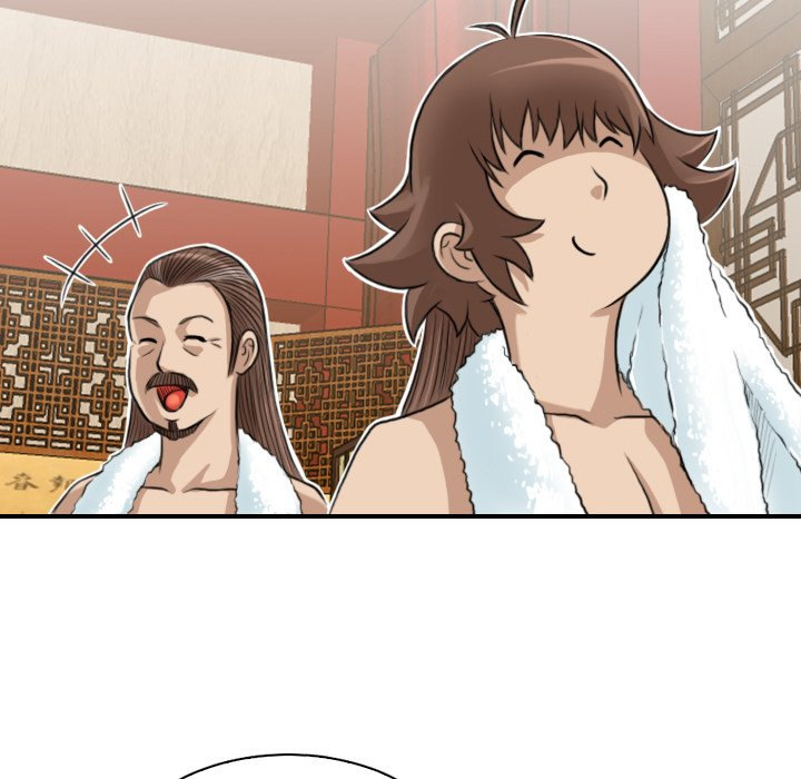 Secret World of Martial Arts page 33