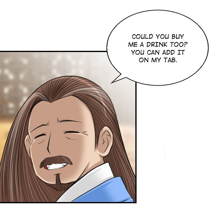 Secret World of Martial Arts page 38