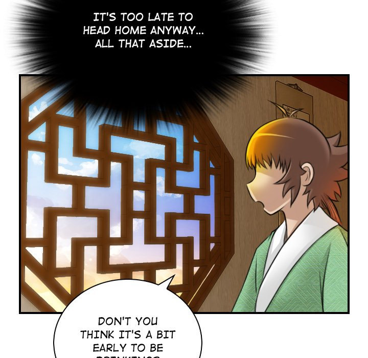 Secret World of Martial Arts page 42