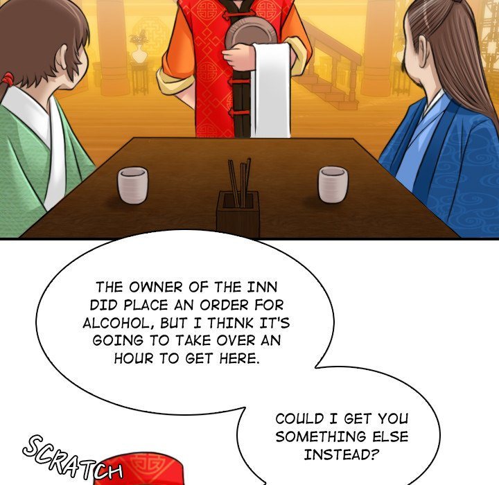 Secret World of Martial Arts page 53