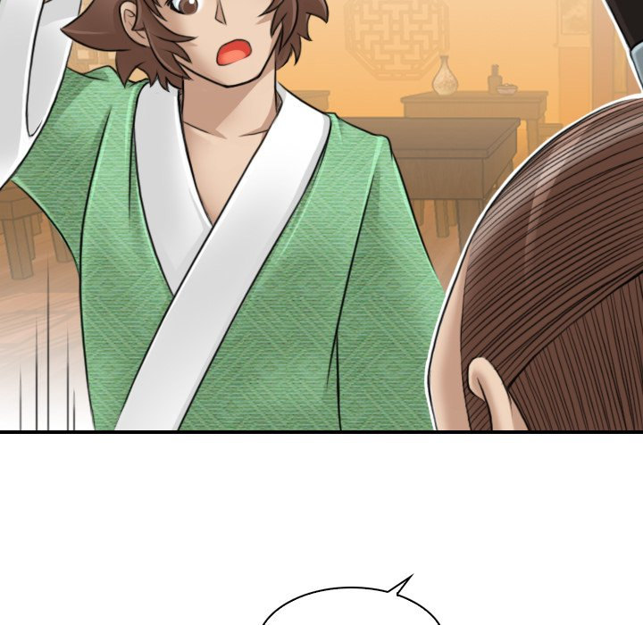 Secret World of Martial Arts page 67