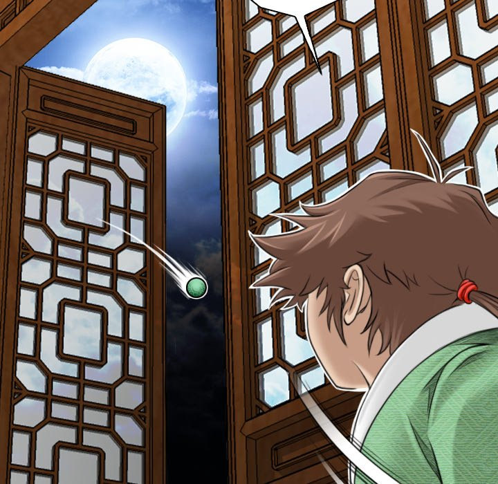 Secret World of Martial Arts page 61