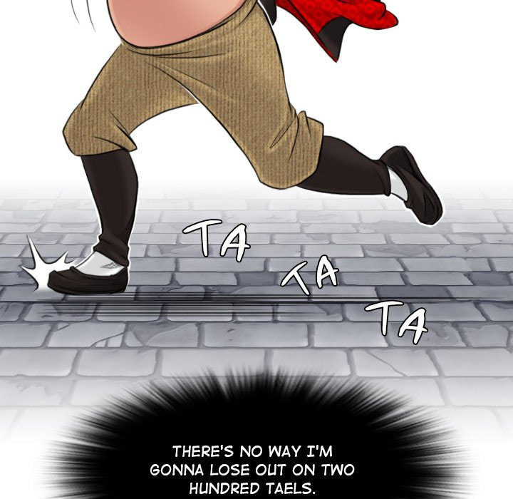 Secret World of Martial Arts page 70