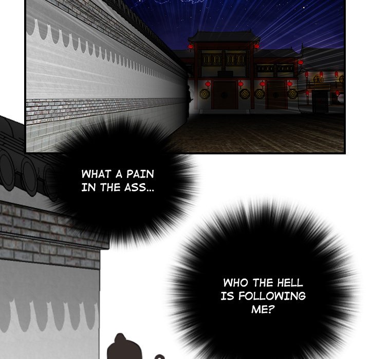 Secret World of Martial Arts page 93