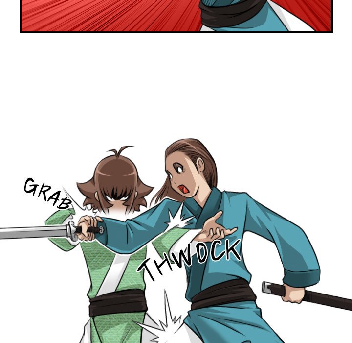 Secret World of Martial Arts page 21