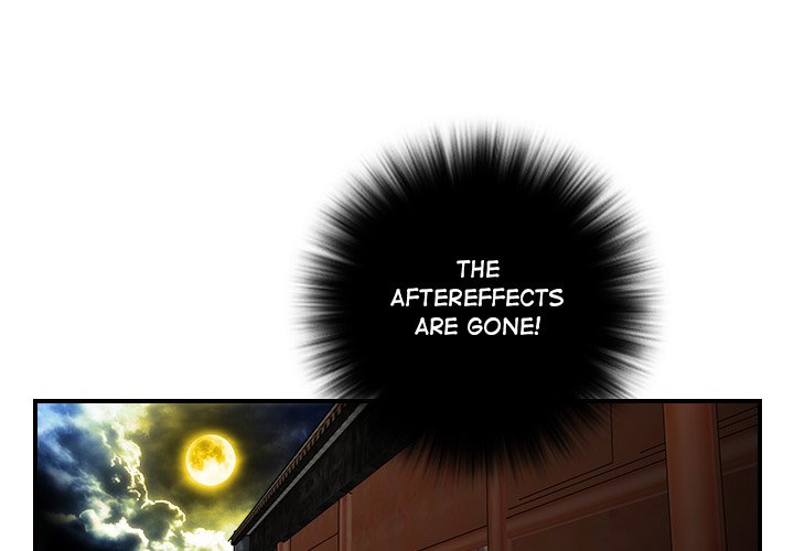 Secret World of Martial Arts page 1