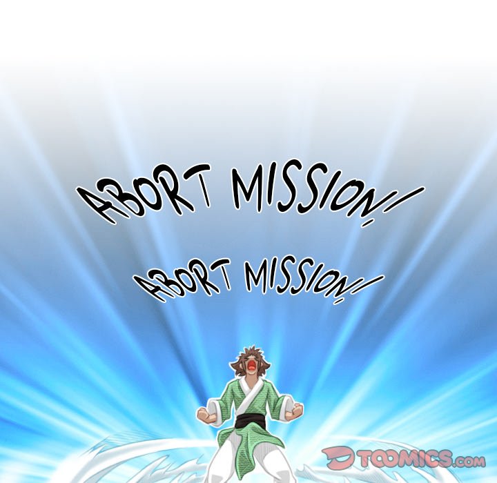 Secret World of Martial Arts page 74
