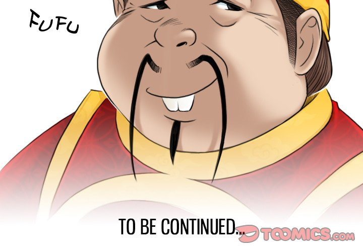 Secret World of Martial Arts page 80