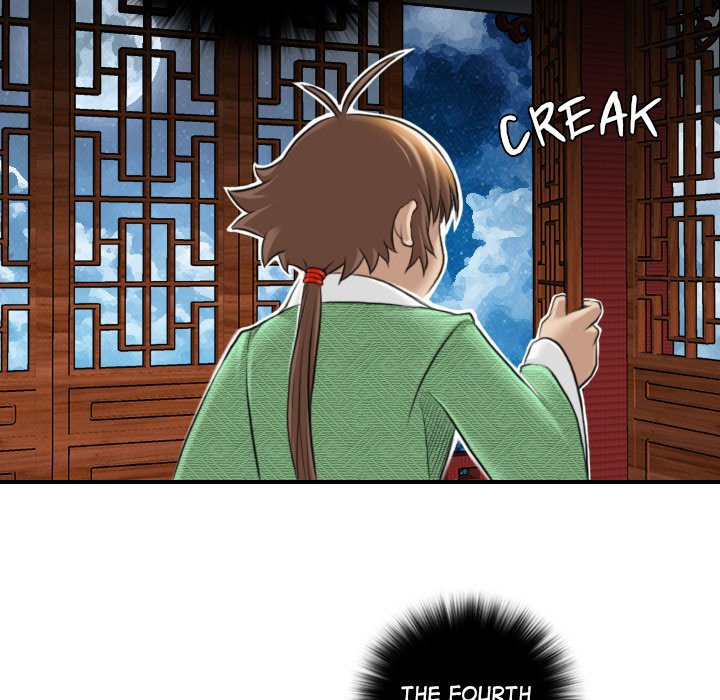 Secret World of Martial Arts page 17