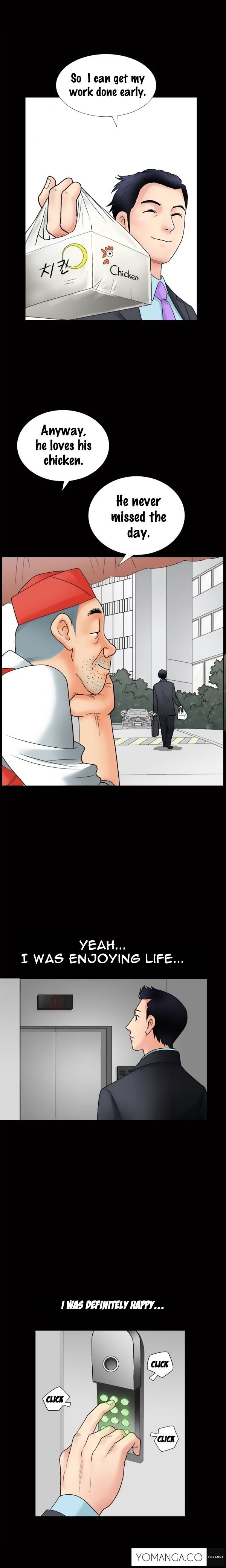 Seduction page 17