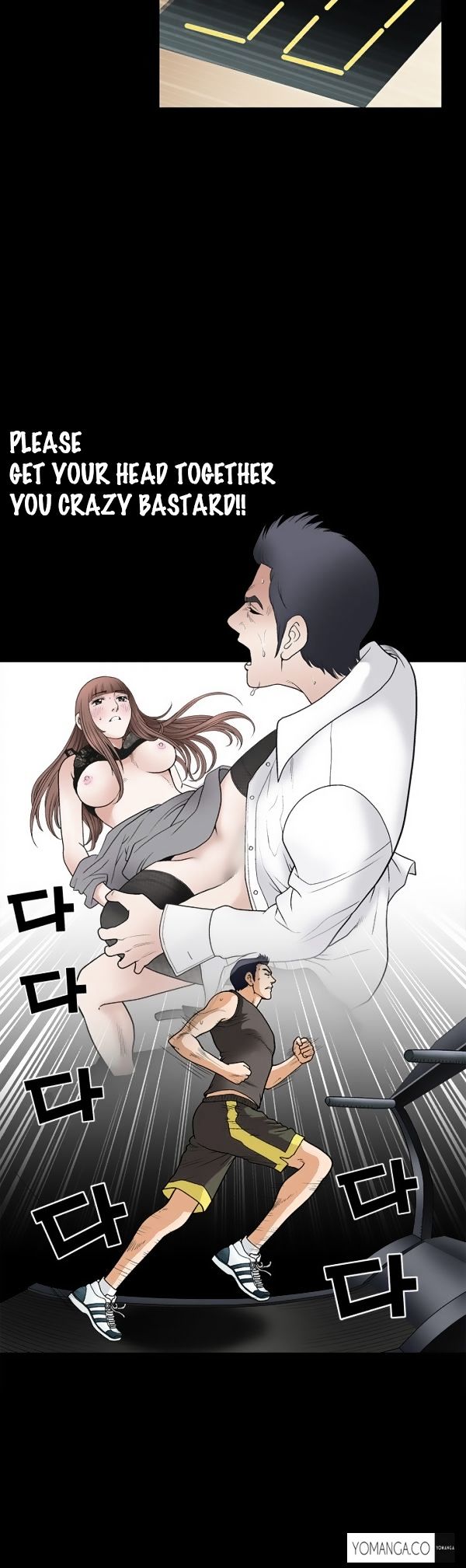 Seduction page 15