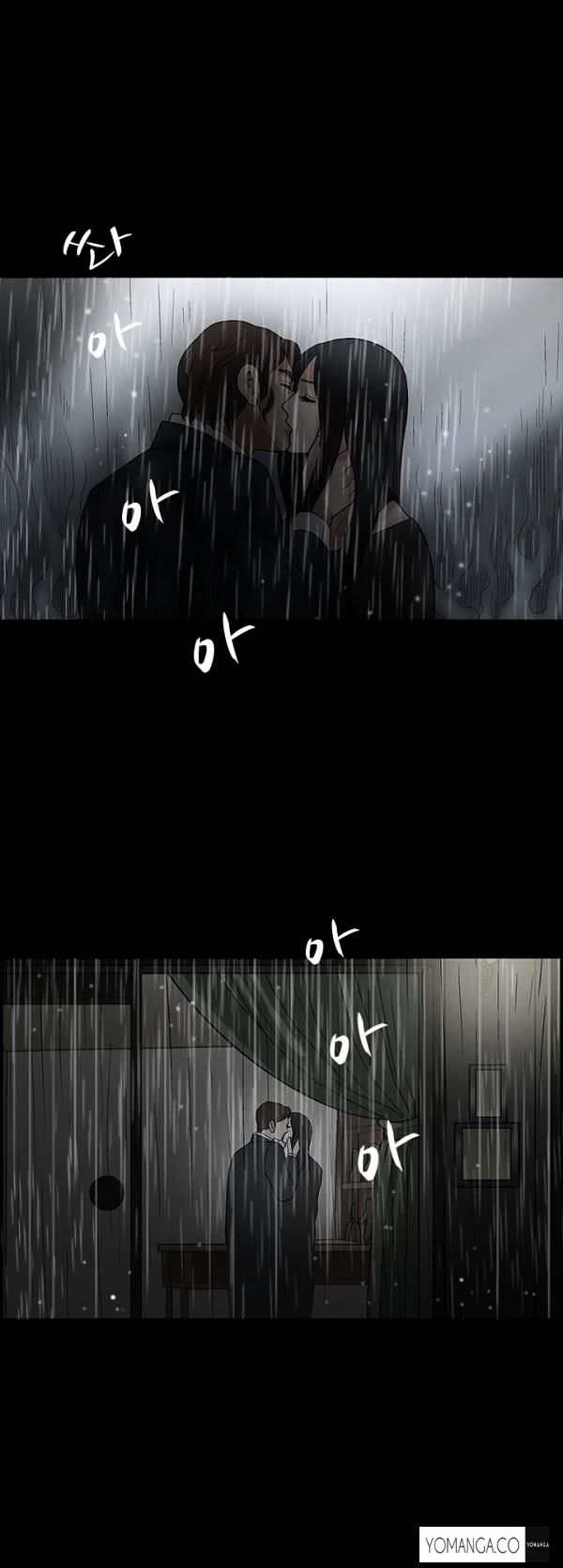 Seduction page 2