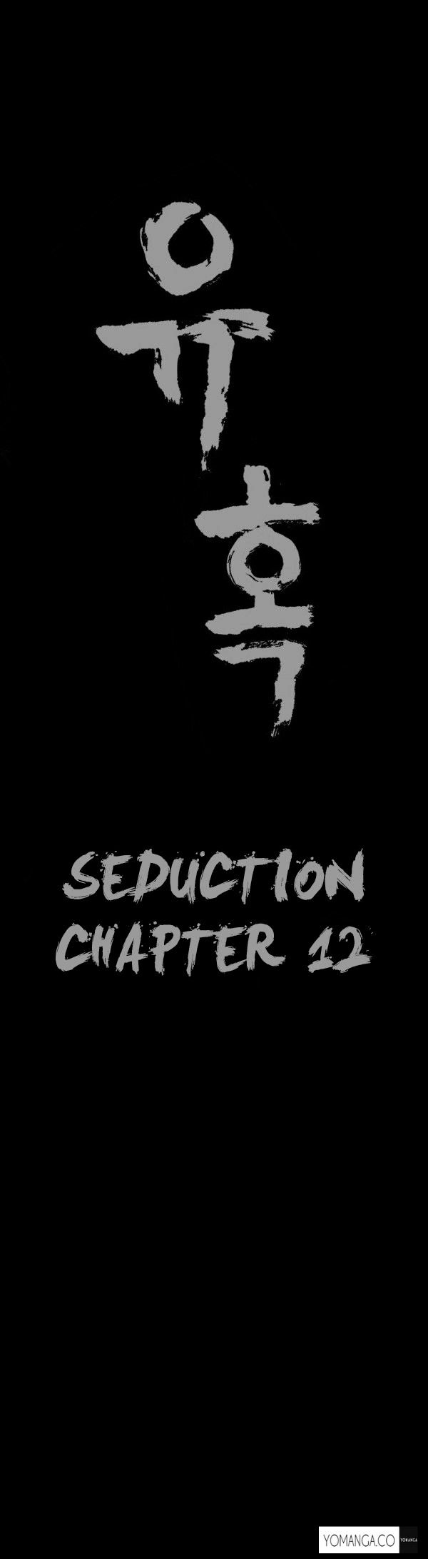 Seduction page 12