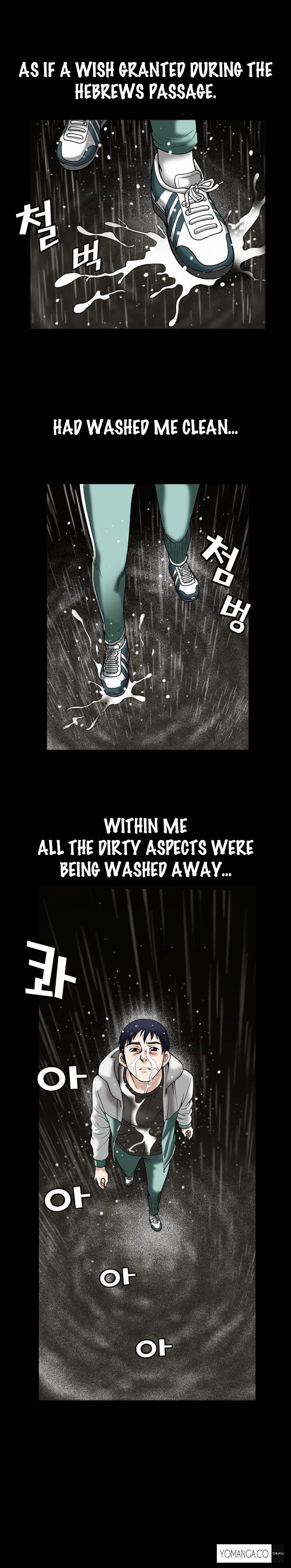 Seduction page 15