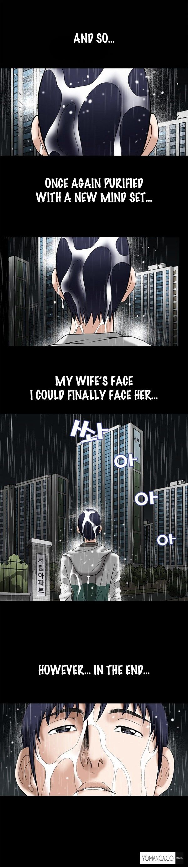 Seduction page 16