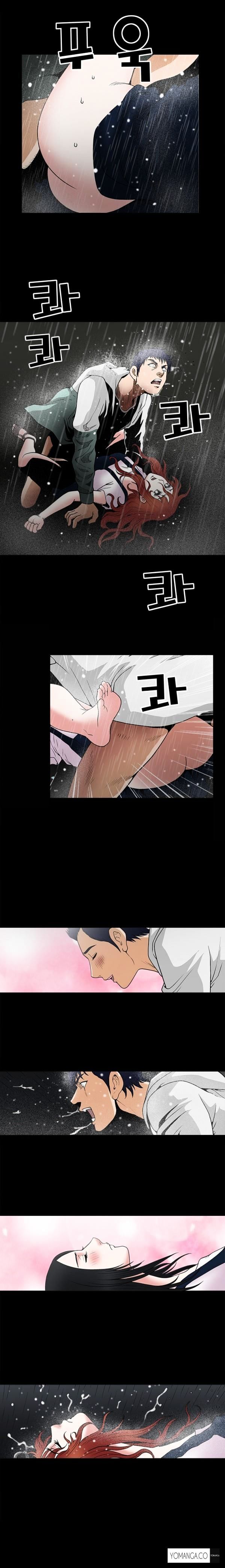 Seduction page 24
