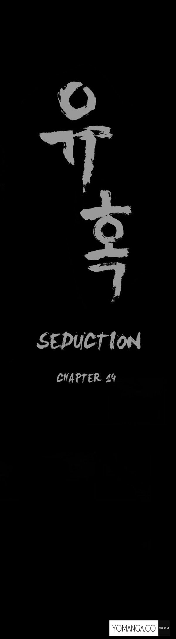 Seduction page 7