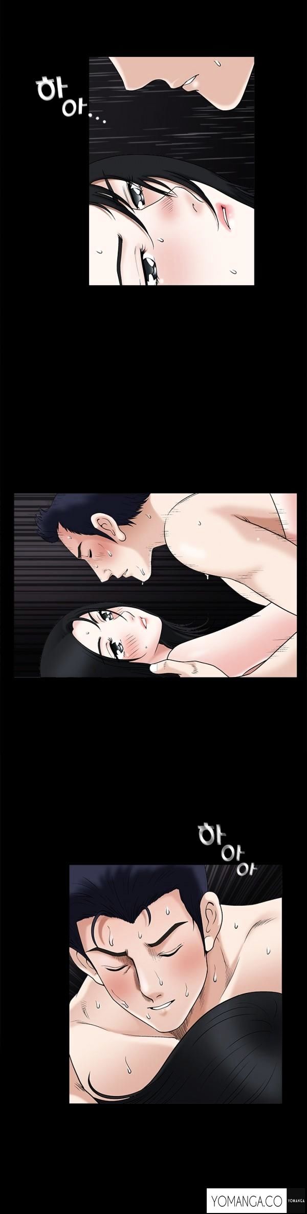 Seduction page 10