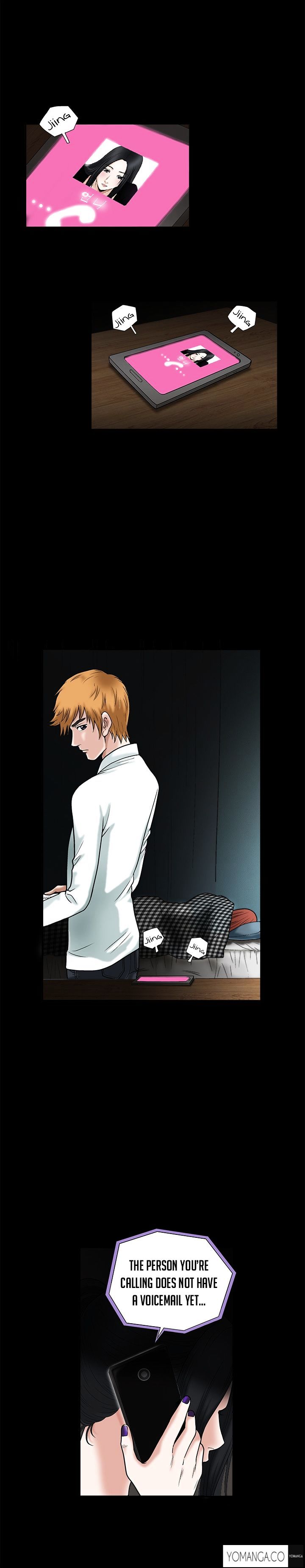 Seduction page 12