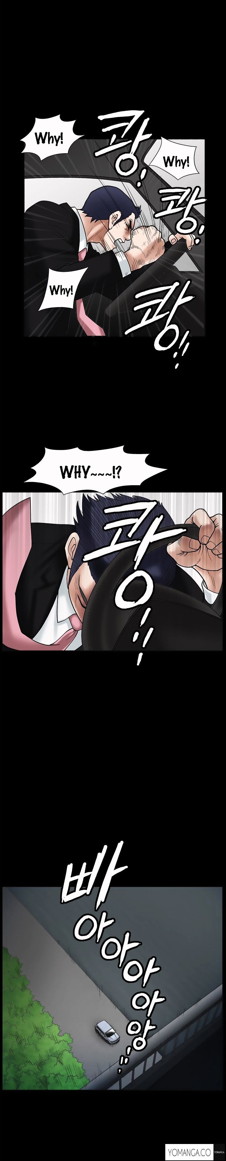 Seduction page 19