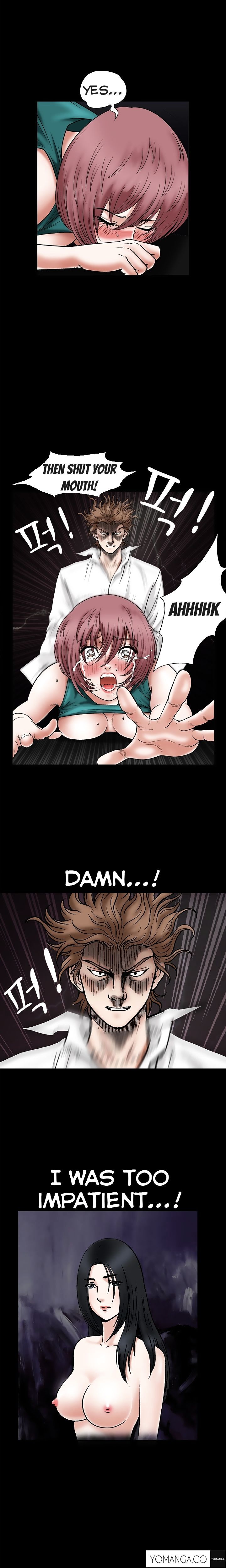 Seduction page 6