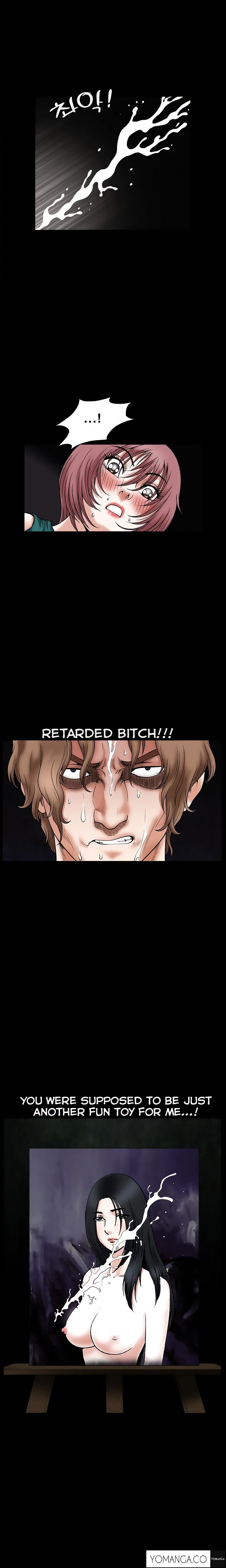 Seduction page 10