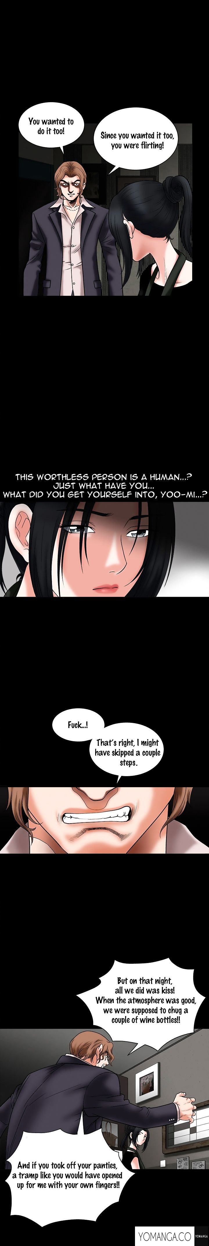 Seduction page 4