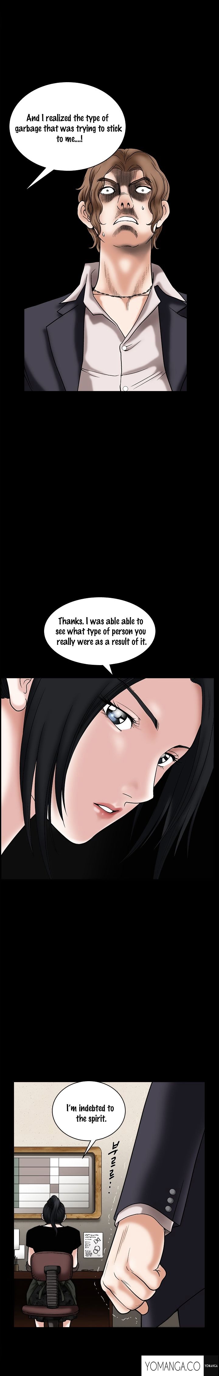 Seduction page 6