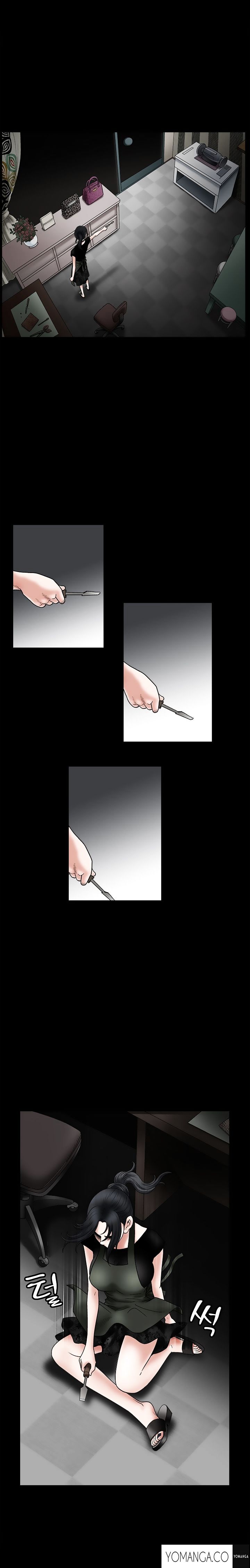 Seduction page 10