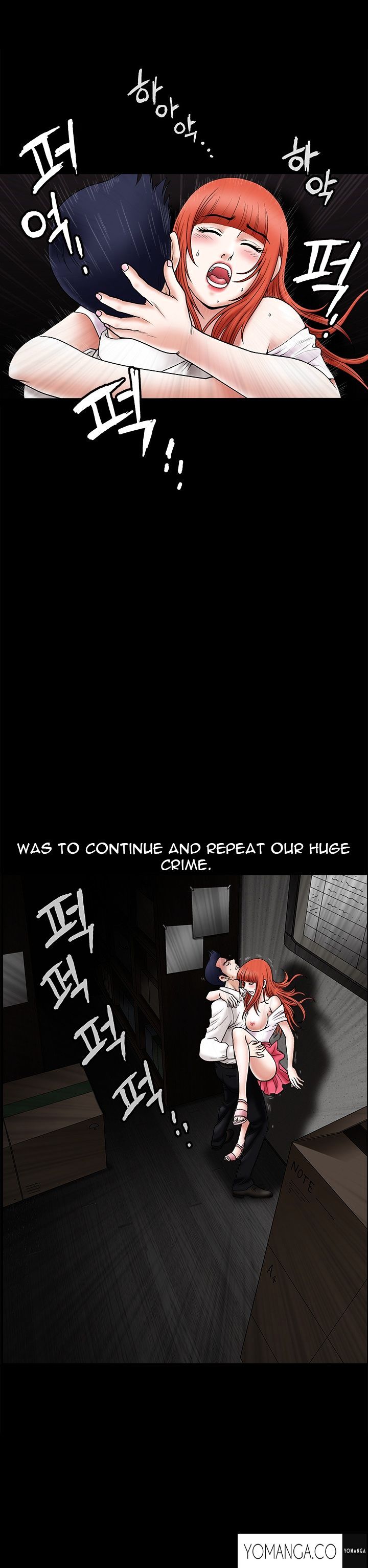 Seduction page 12